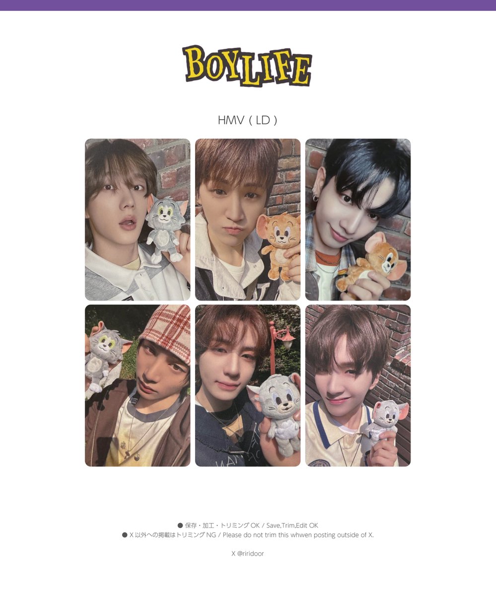 BOYNEXTDOOR JP 2nd Single 『BOYLIFE』 ・TOWER RECORDS (LD) ・HMV