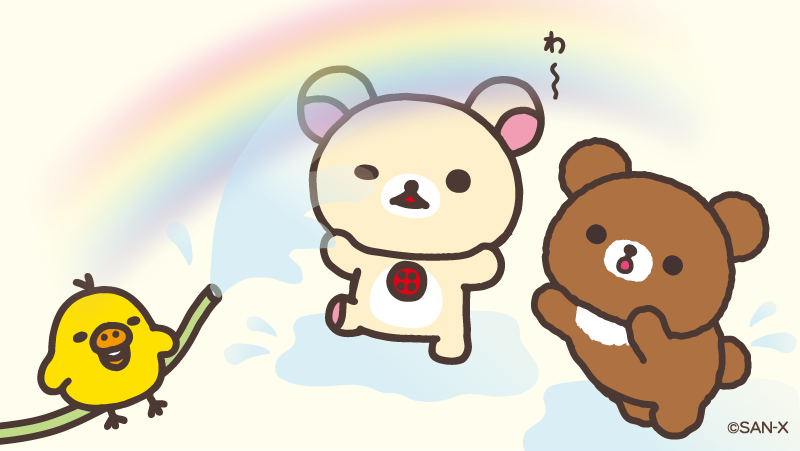 わっ！虹だぁ！🌈✨