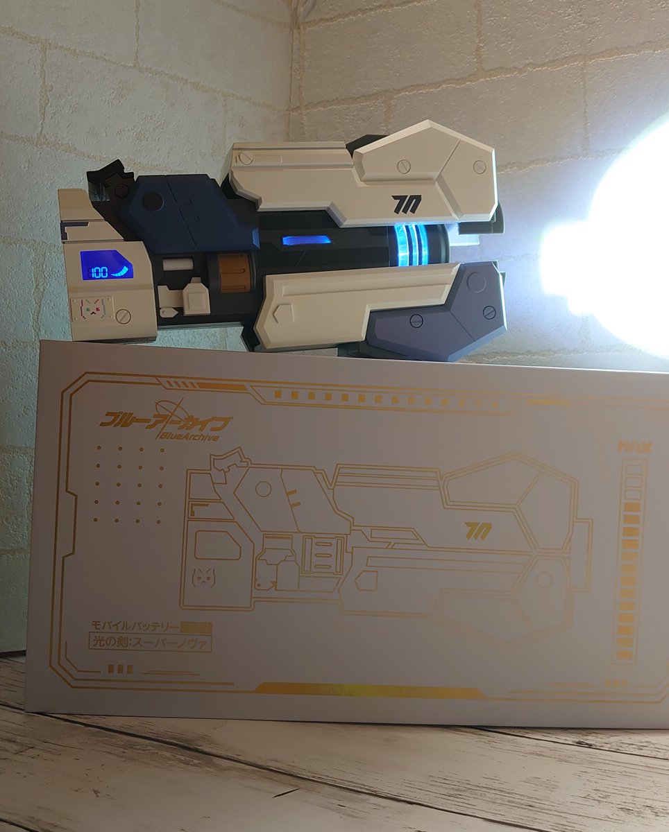 コトブキヤ秋葉原館1階】 商品情報：『モバイルバッテリー 光の剣