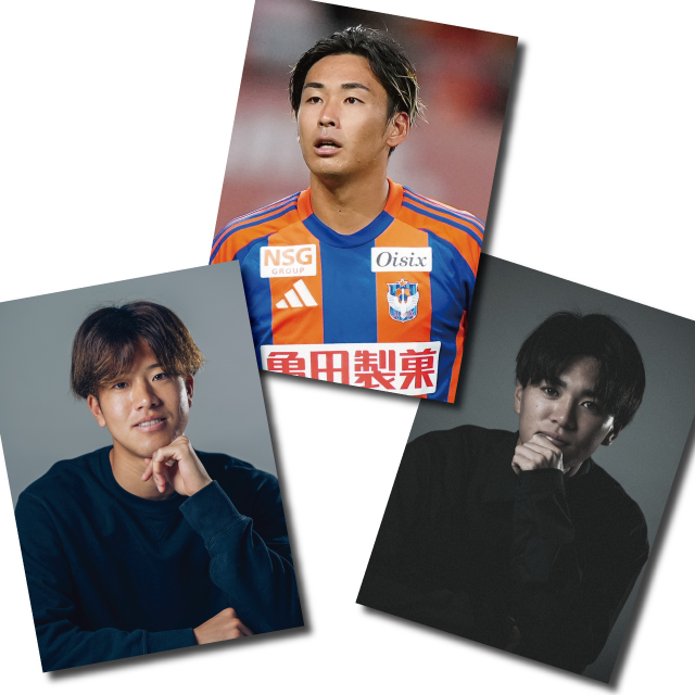 📢オレンジガーデンからBIGなお知らせ🦢 8月29日から3日間🟠🔵 直筆