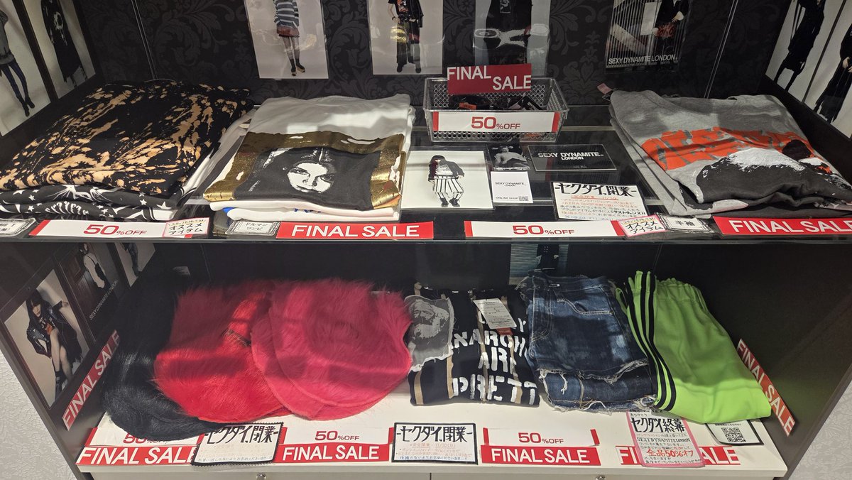 SEXY DYNAMITE LONDON (@za_zi) / Posts / X