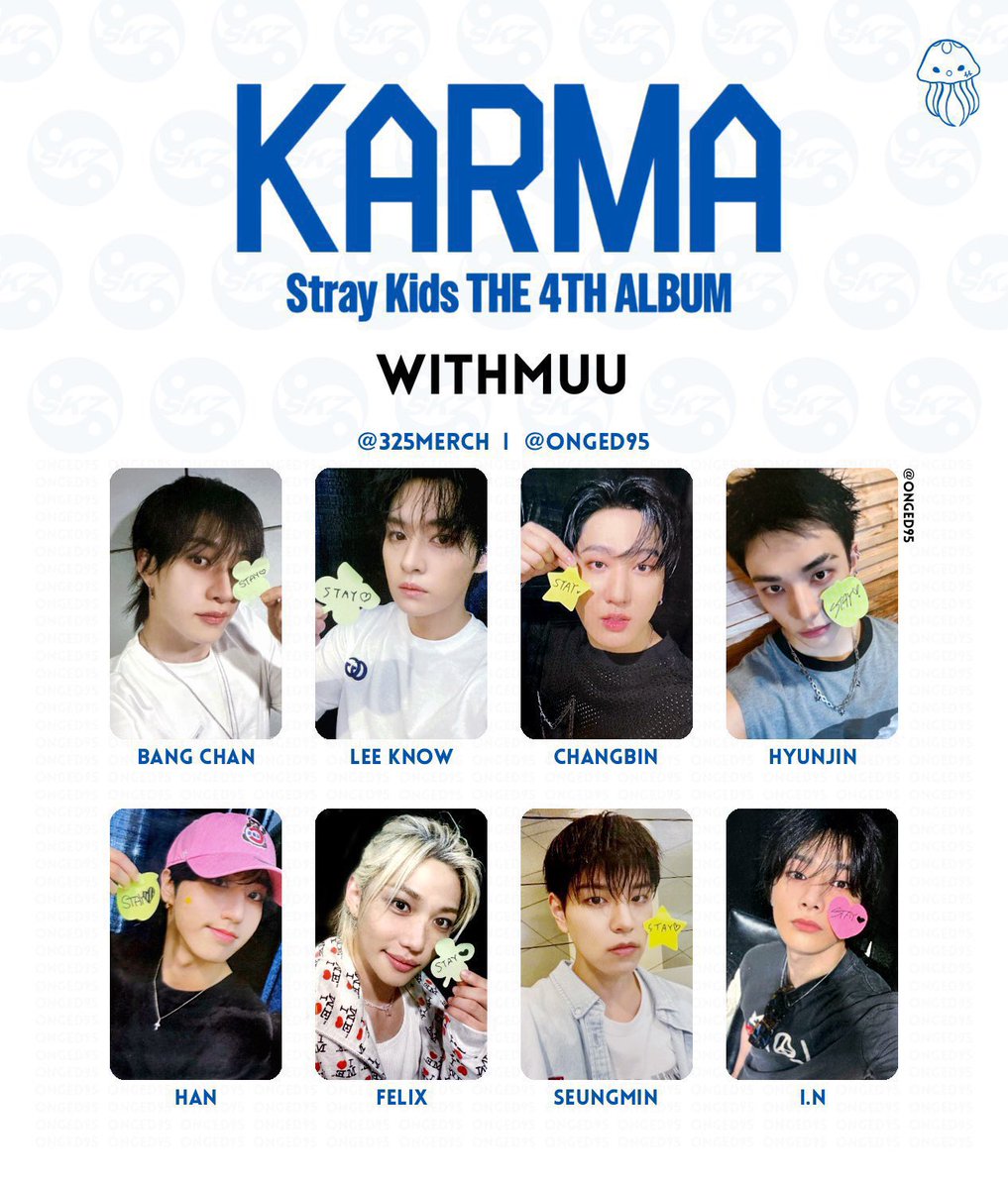 stray kids KARMA HMV ラキドロ B 9枚コンプリート ×5 stray kids