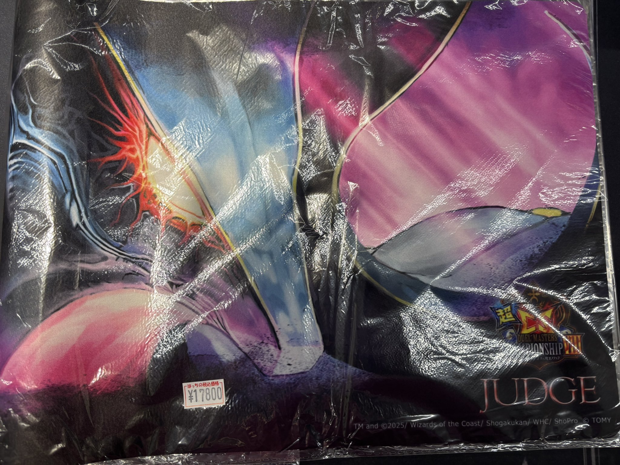 超CS ジャッジプレイマット カオス・チャージャー JUDGE カオス