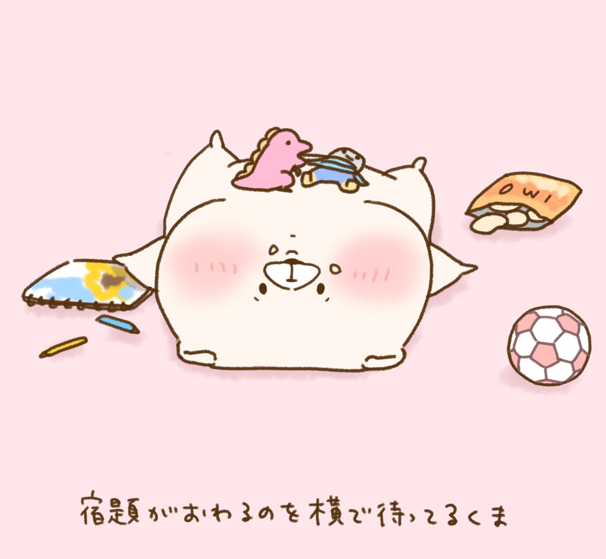 さいきたむむ (@tamsorogi) on X