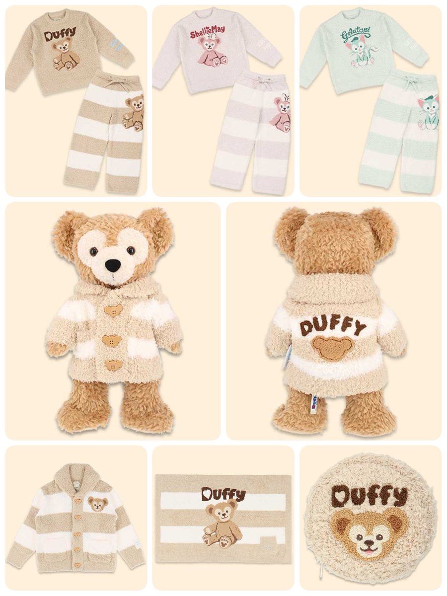 ━━━━━━━━━━━━ #東京ディズニーシー 「gelato pique