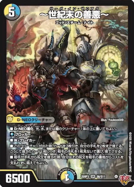 Gz1HcpDboAA7FSb.jpg?format=jpg