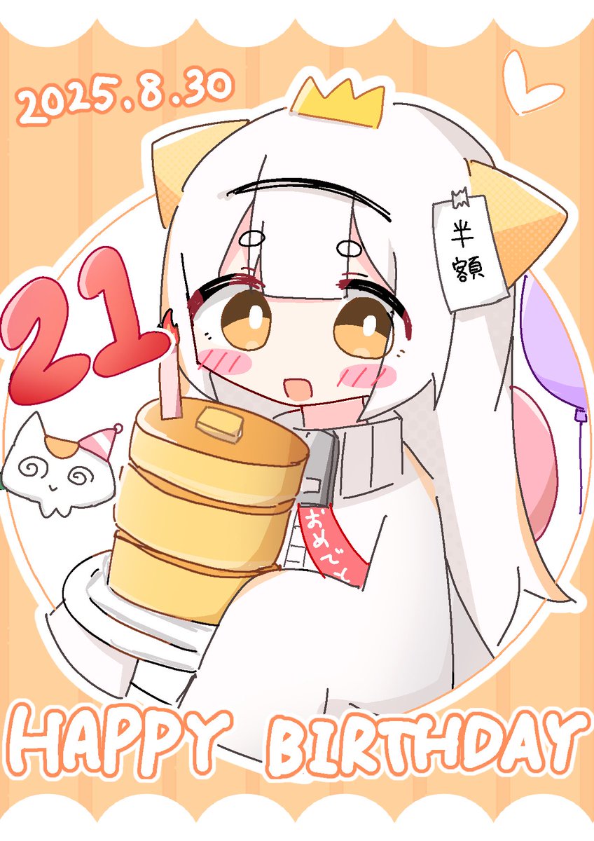 🈚️ (@zzZ_helpme_) / Posts / X