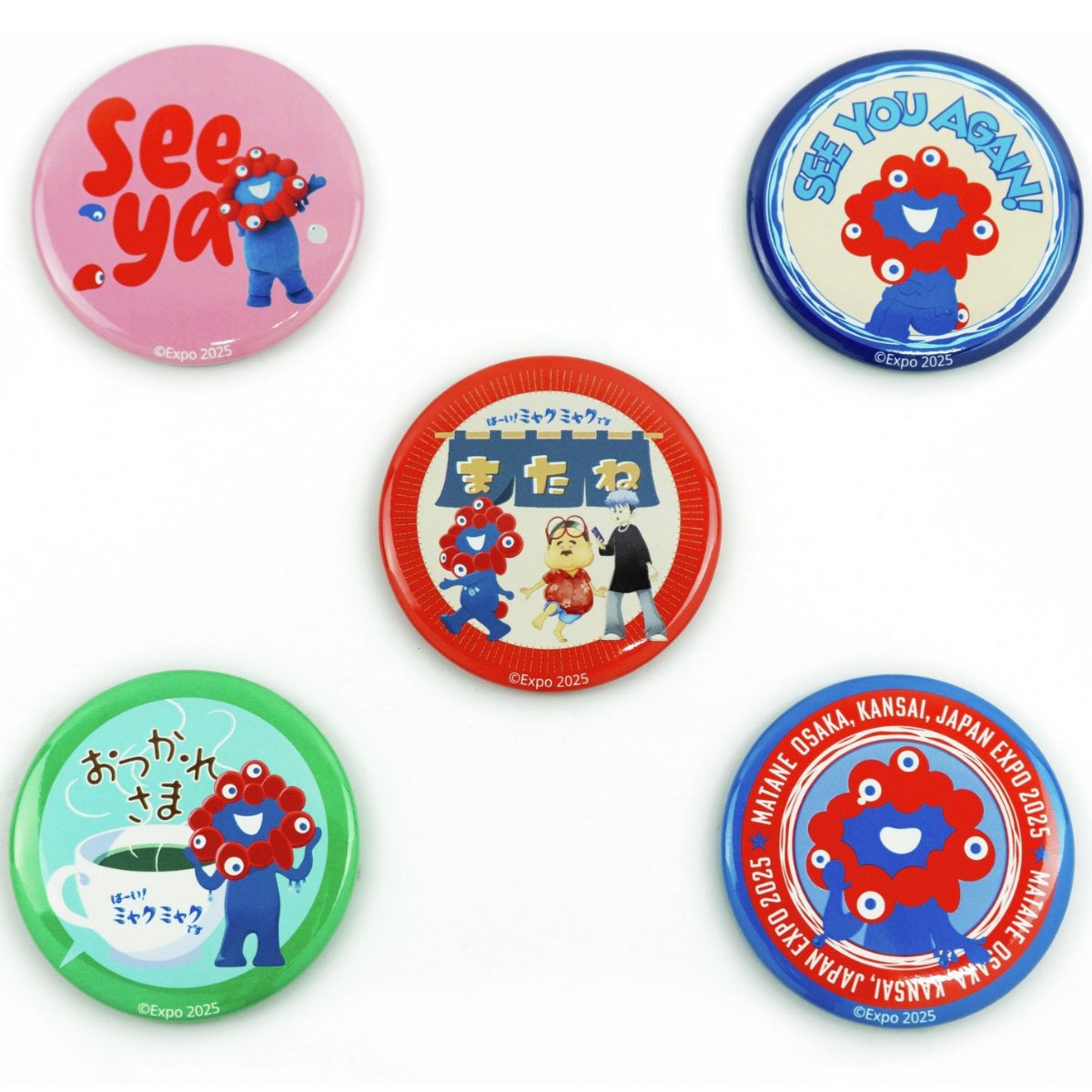 大阪・関西万博【ミャクミャク】何が出るかドキドキ♪『ミャクミャク