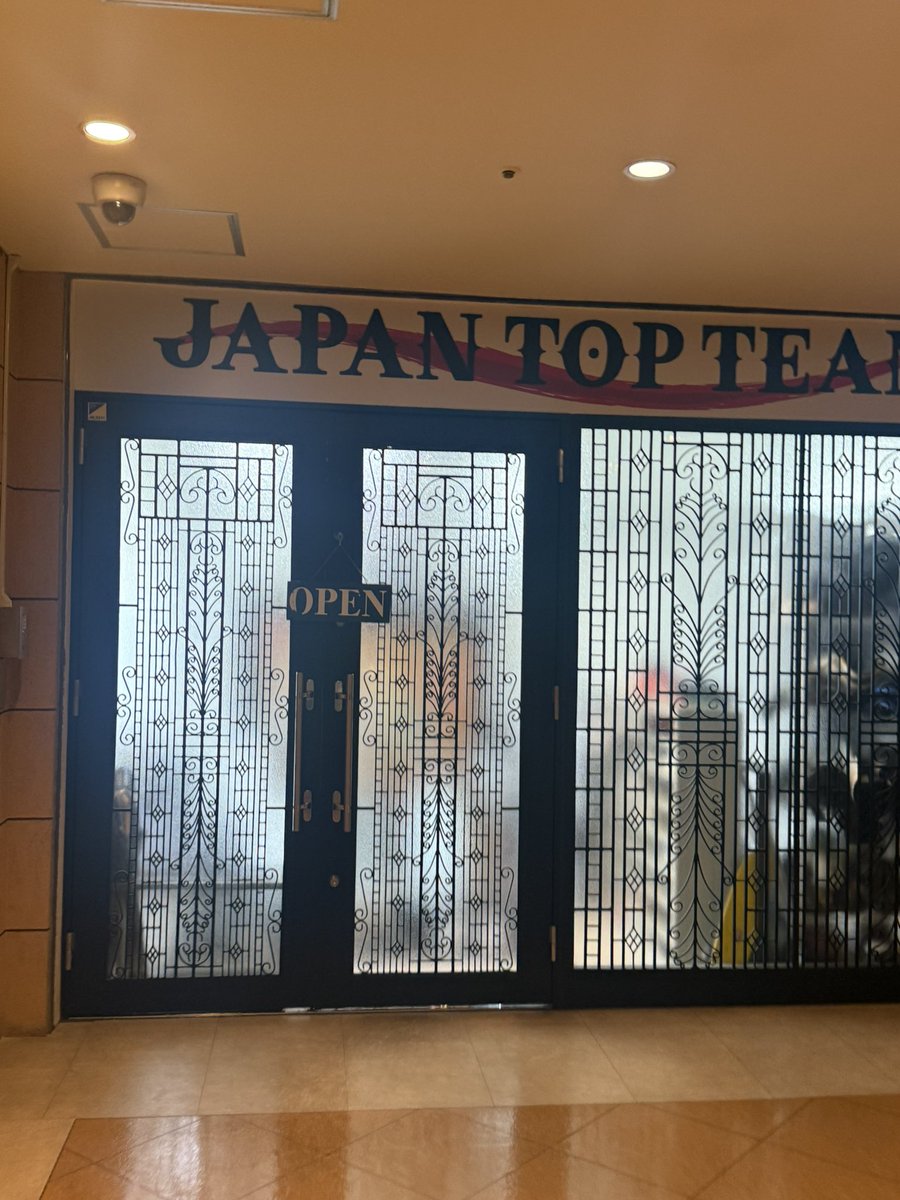 ゆ〜みん🐟🍖🐈🍭🥊✨🇯🇵 (@yuumin_777) / Posts / X