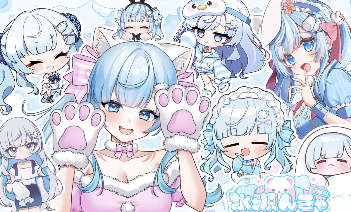 んきゃ！👶🏻🍼🩵 (@minase_nkya) / Posts / X