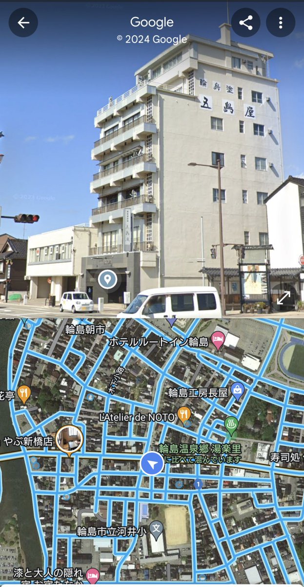 輪島市の倒壊した建物、輪島塗の五島屋では…