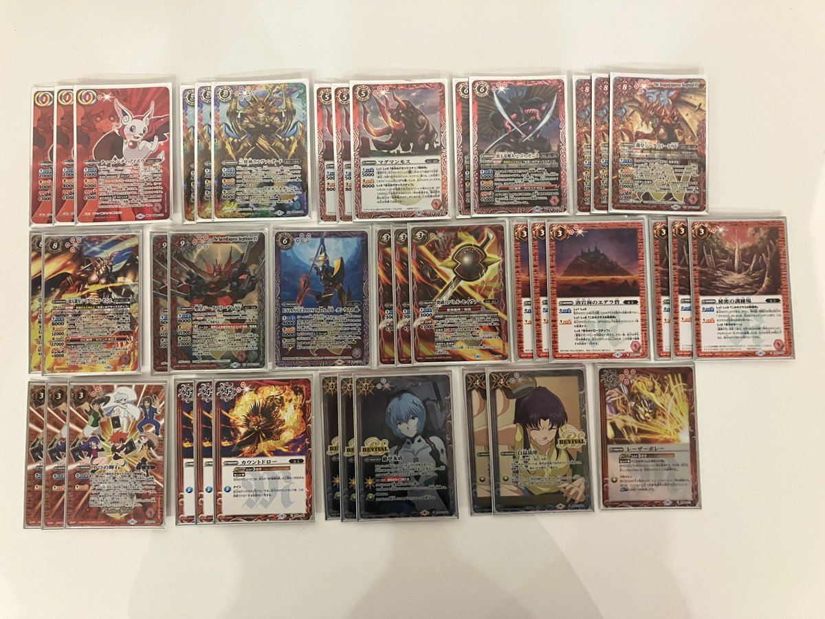 リペアアイボウ解説｜メロ アイボウ突契約デッキ バトルスピリッツ