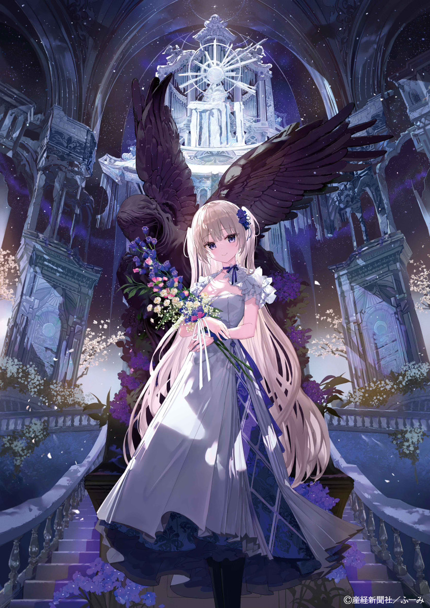 夜明け前、天に星を、心に花束を』 #ふーみ(＠fuumiisc)先生より、最新