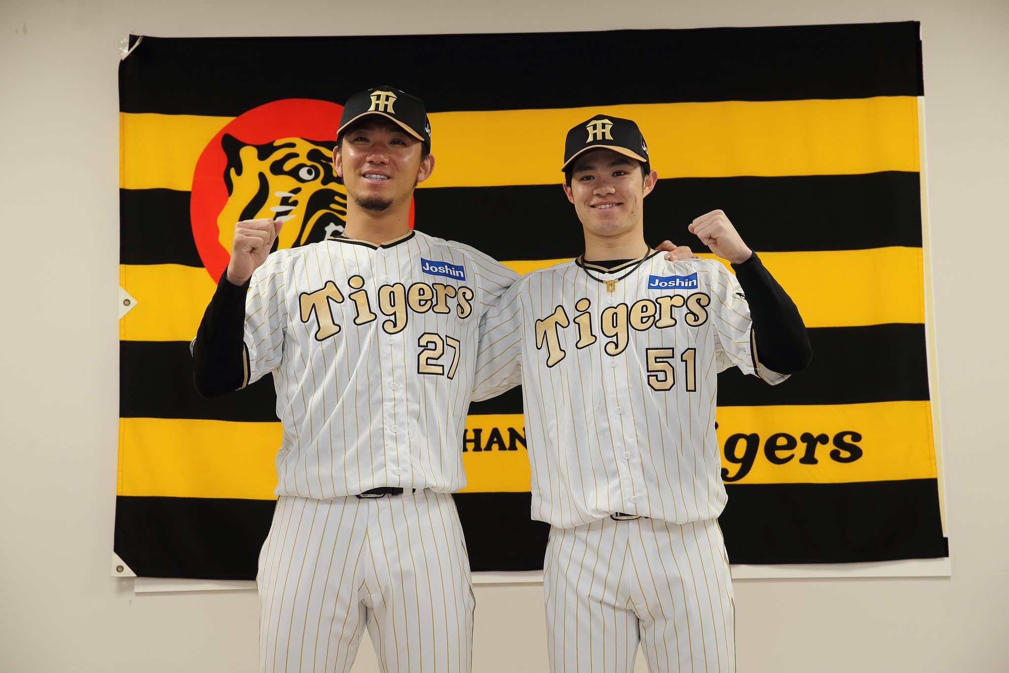 才木浩人【SSサイズ】阪神Tigers レプリカユニフォーム90周年（ホーム