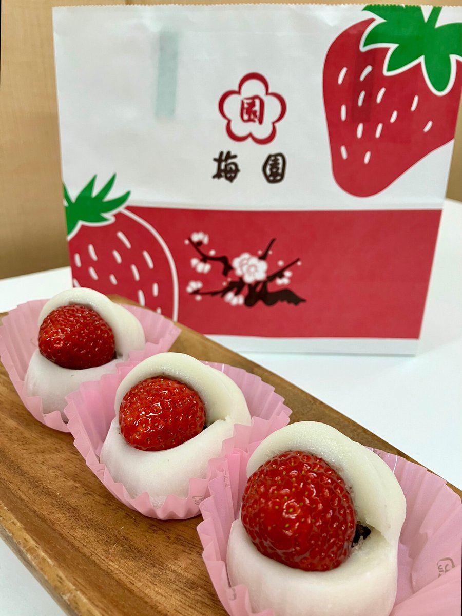 上品な味わいのいちご和菓子💕 モチモチの大福餅と甘さ控えめのこし餡