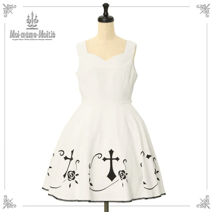 発売中】 ○薔薇十字ジャンパースカート ¥46,200 JPY ブランド立ち上げ