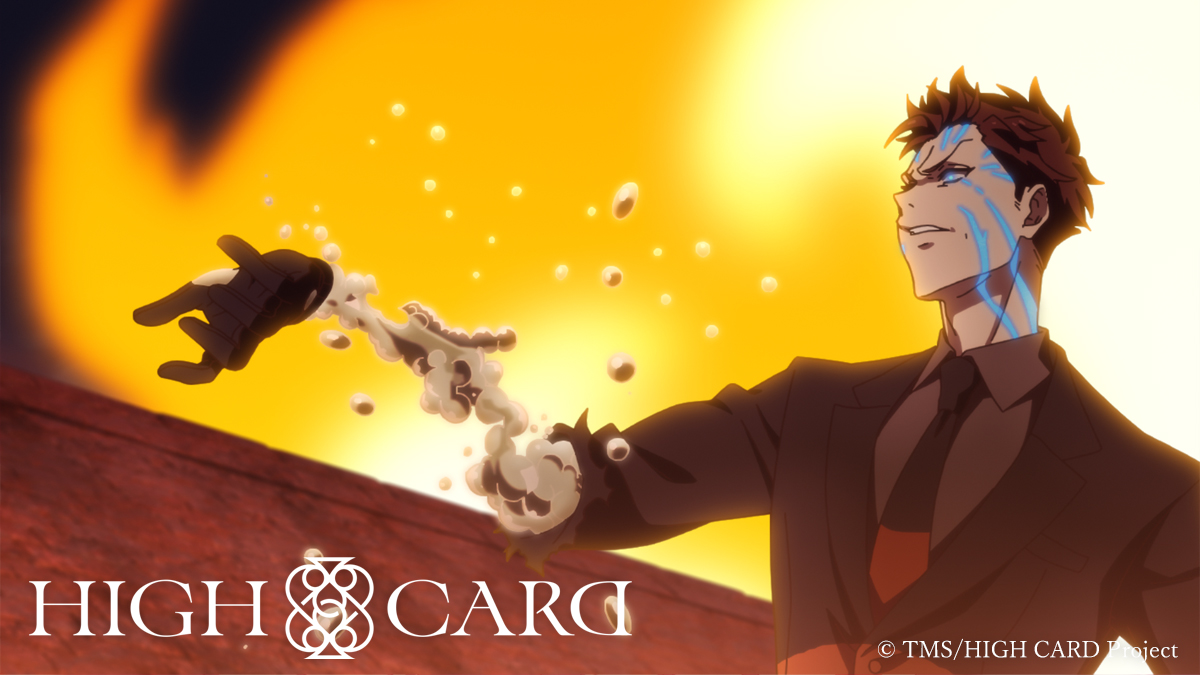 ♠️♥️X-Playing Cards♦️♣️ 《エクスハンド》を使用した