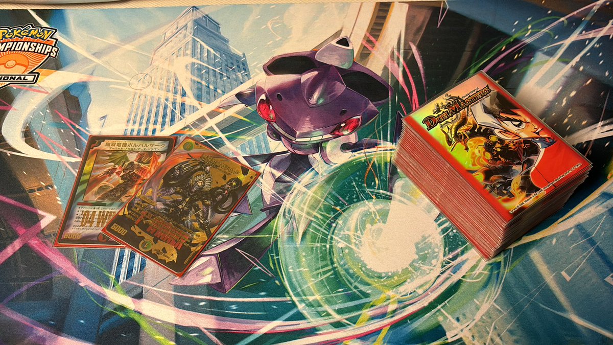 デュエマクラシック05 デアリボルバル デュエマクラシック05