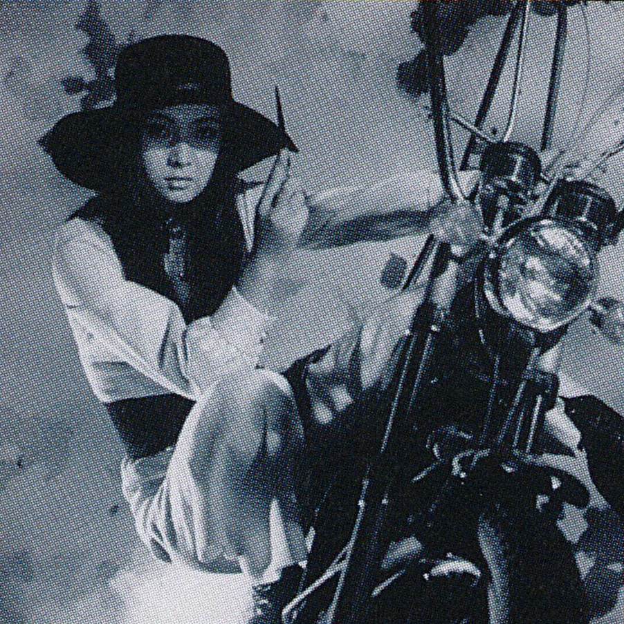 Meiko Kaji (梶芽衣子) in Stray Cat Rock: Machine Animal (野良猫