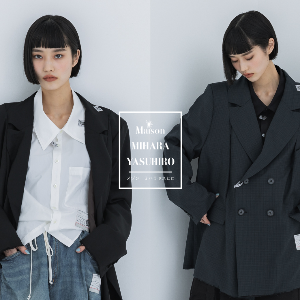 Maison MIHARA YASUHIRO × STUDIOUS 別注商品が販売開始。 ▽商品は