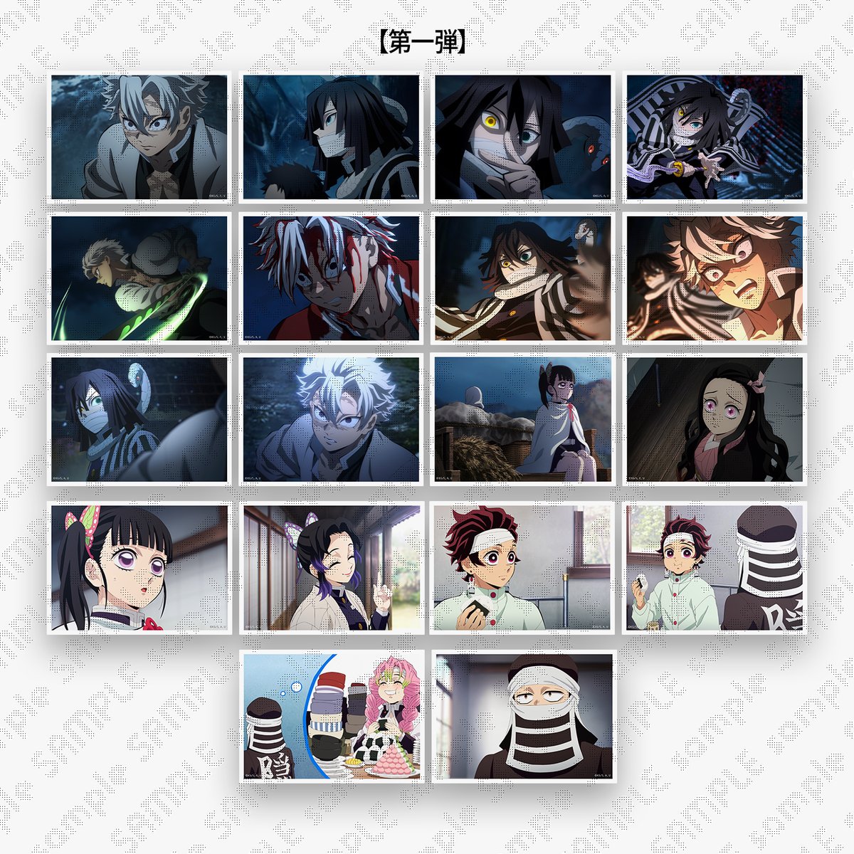 鬼滅の刃 刀鍛冶の里 上弦集結 童磨 ブロマイド ୨୧鬼滅の刃୨୧猗窩