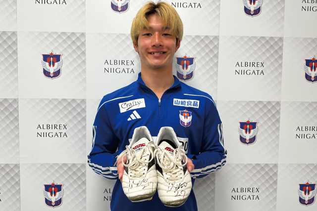 モバアルZ📱プレゼントキャンペーン🎁 ＼ ✓#長倉幹樹 選手 サイン入り