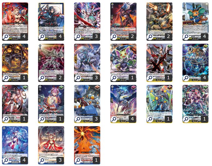 第67回目：改良版エバ(Dスタン) | 真幻 緋蓮のVGデッキ紹介