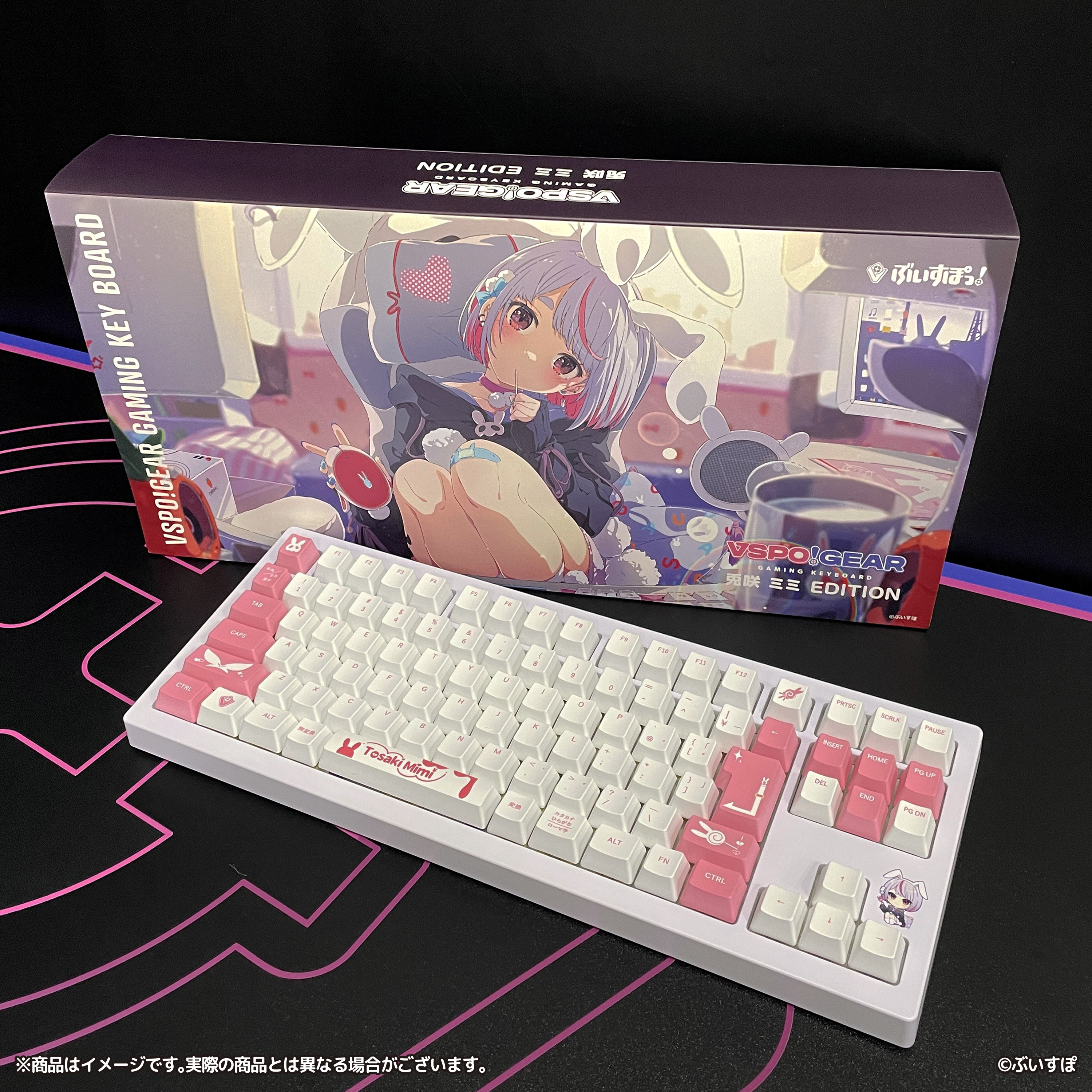 VSPO! GEAR ゲーミングキーボード 猫汰つなedition