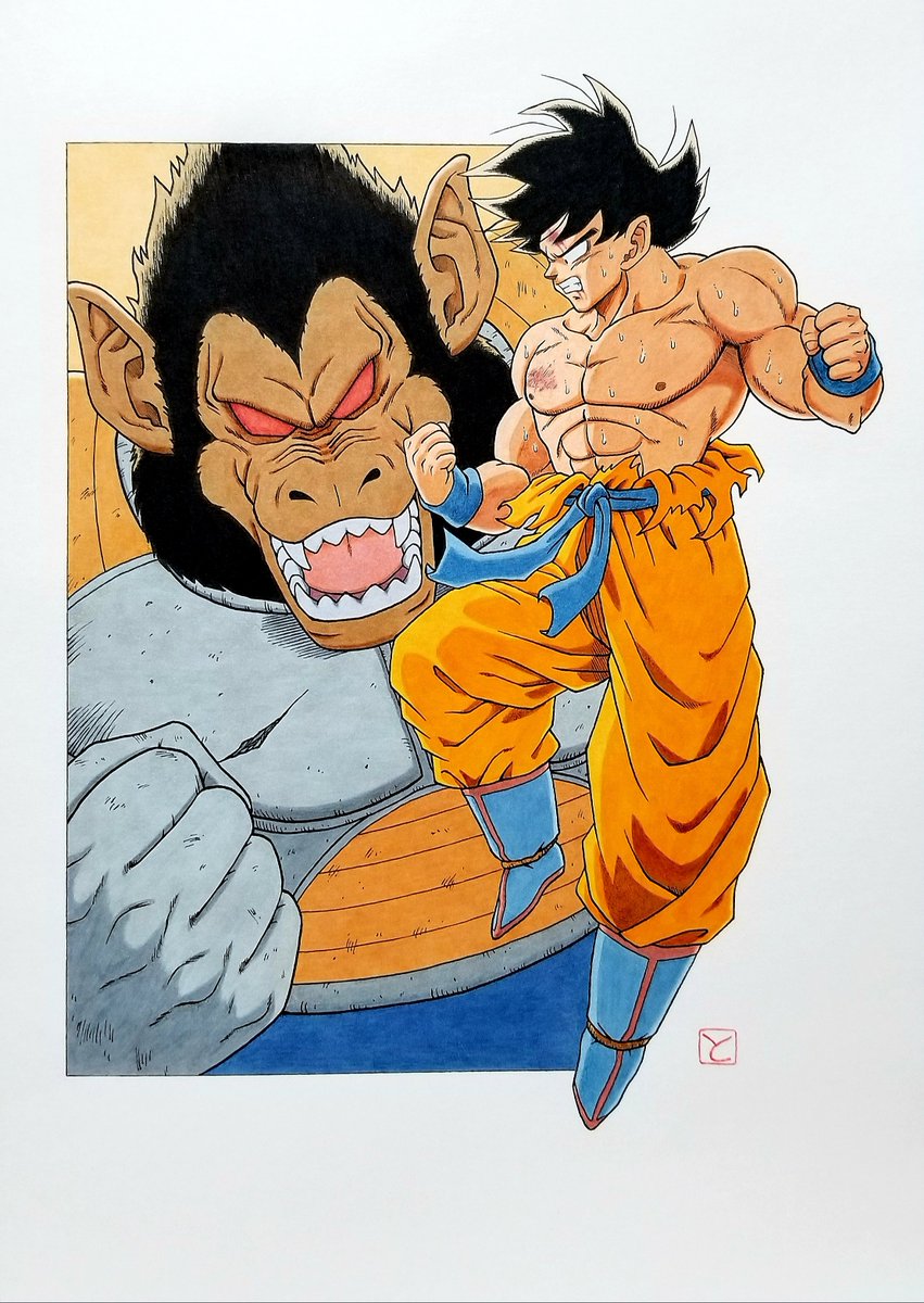 悟空vs大猿ベジータ ドラゴンボール大全集の表紙のイラストをアレンジ