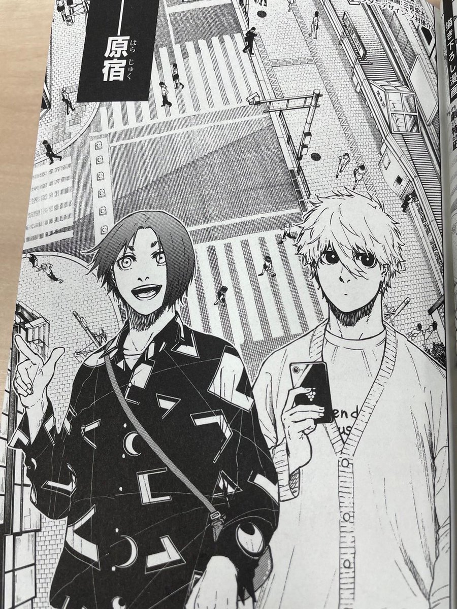 🎬⚔🔥＼#エピ凪／👑⚽🎬 📢いよいよ本日公開