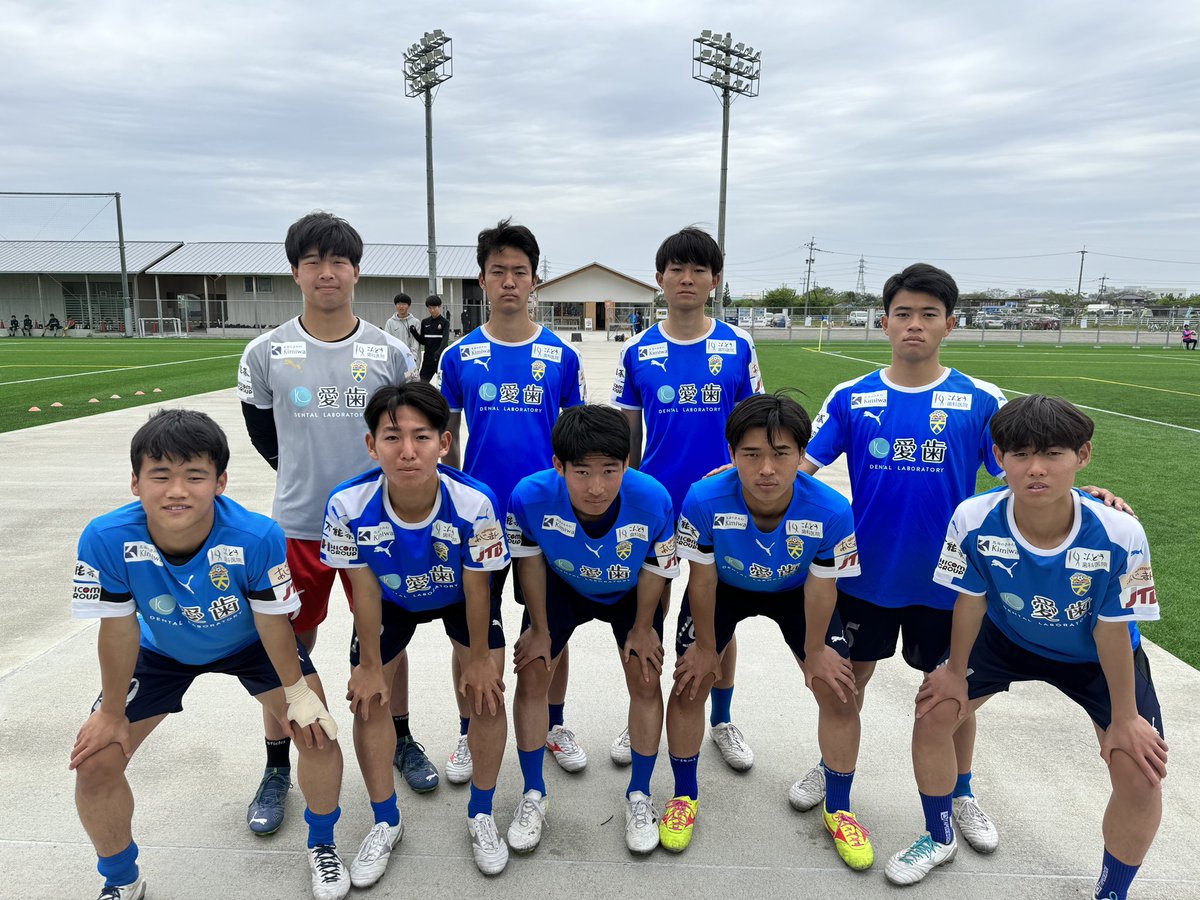 大津高校サッカー部 ピステ 青 大津高校サッカー部 ピステ 青 早い者
