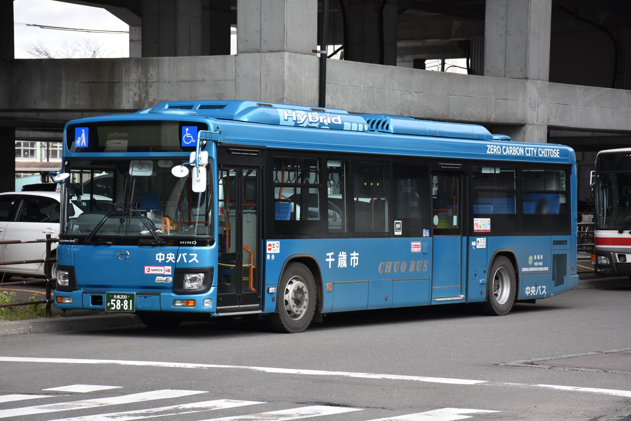 廃品】方向幕、前側 北海道中央バス 廃品】方向幕、前側 北海道中央