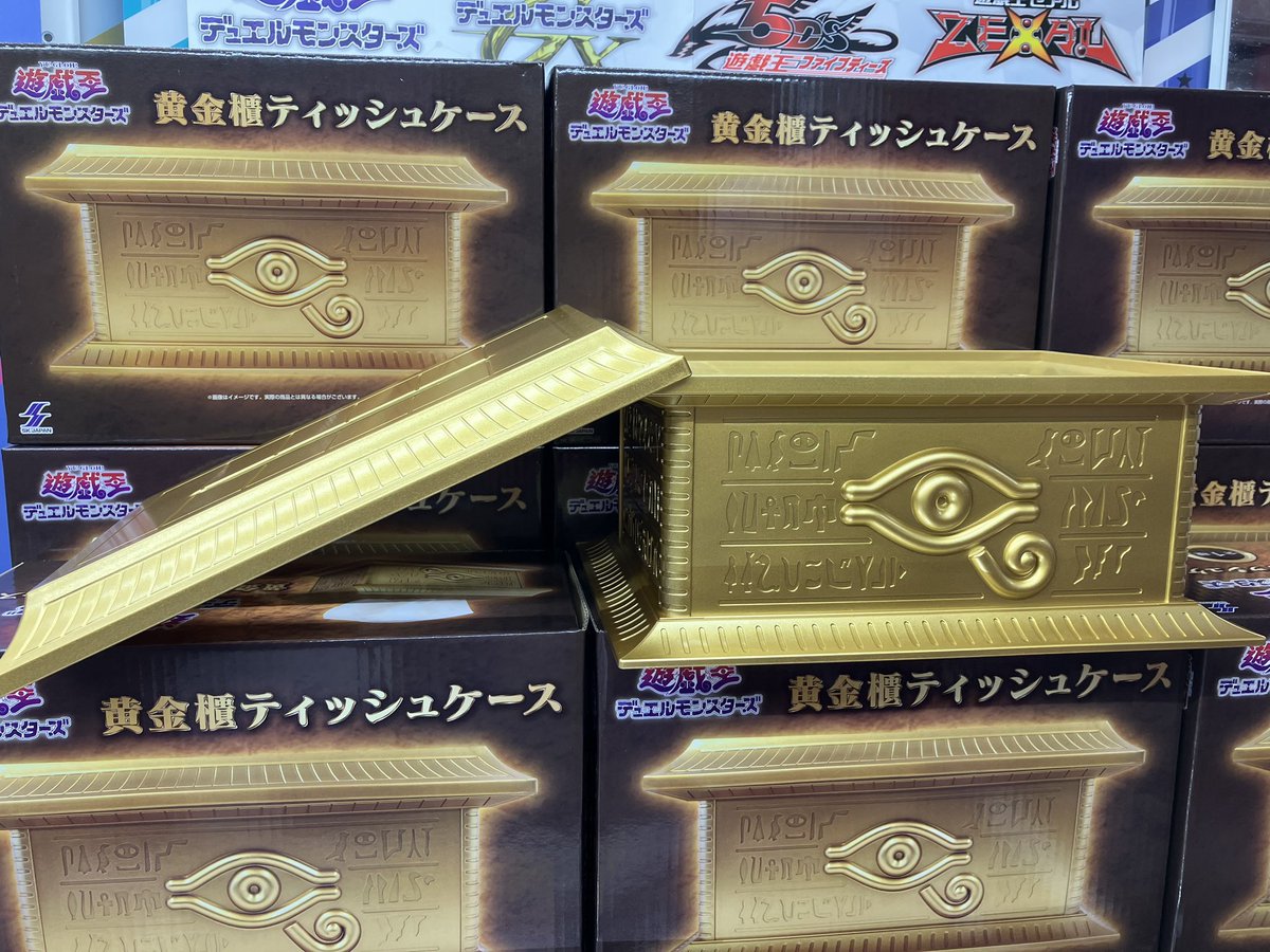 プライズ】大人気！ 遊戯王デュエルモンスターズ 黄金櫃ティッシュ