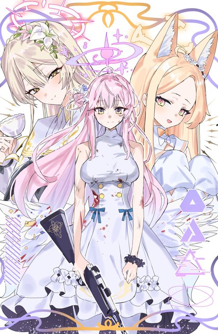 聖園ミカ(ブルアカ) ,桐藤ナギサ(ブルアカ) ,百合園セイア(ブルアカ