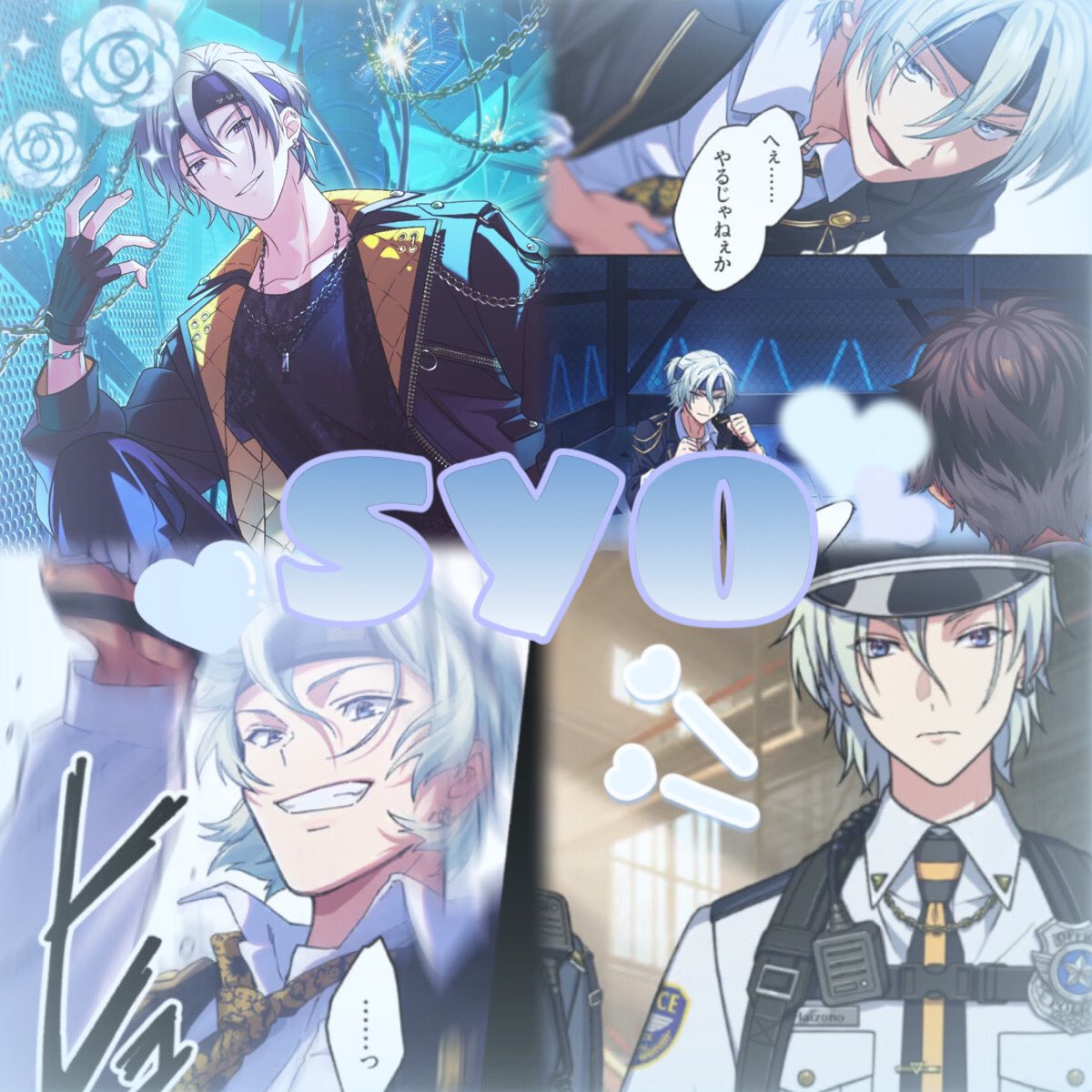 siroNoAh (@Siro_No_an) / Posts / X