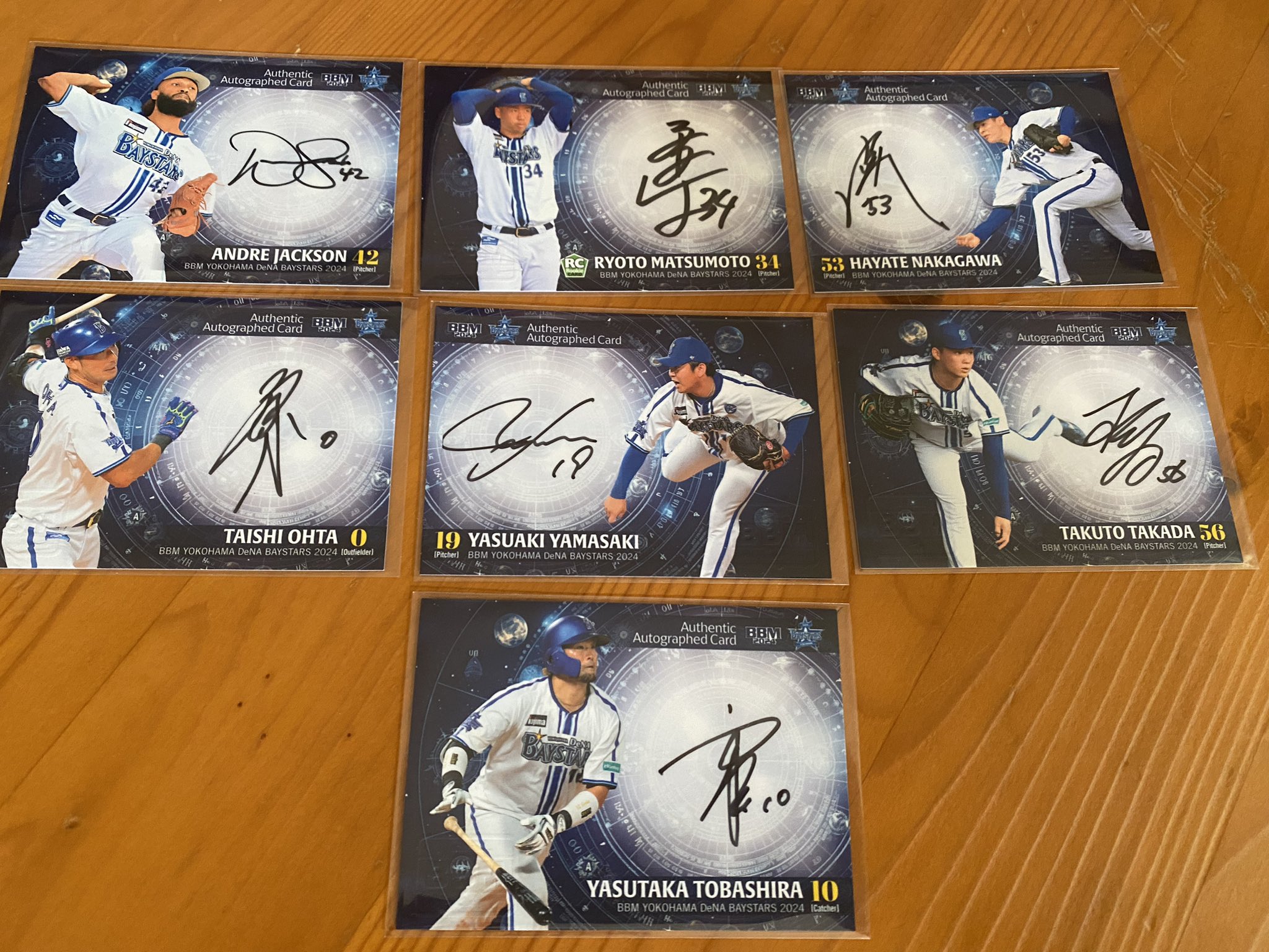 超レア商品】横浜DeNA 山崎康晃選手/三浦大輔監督/ラミレス監督 直筆