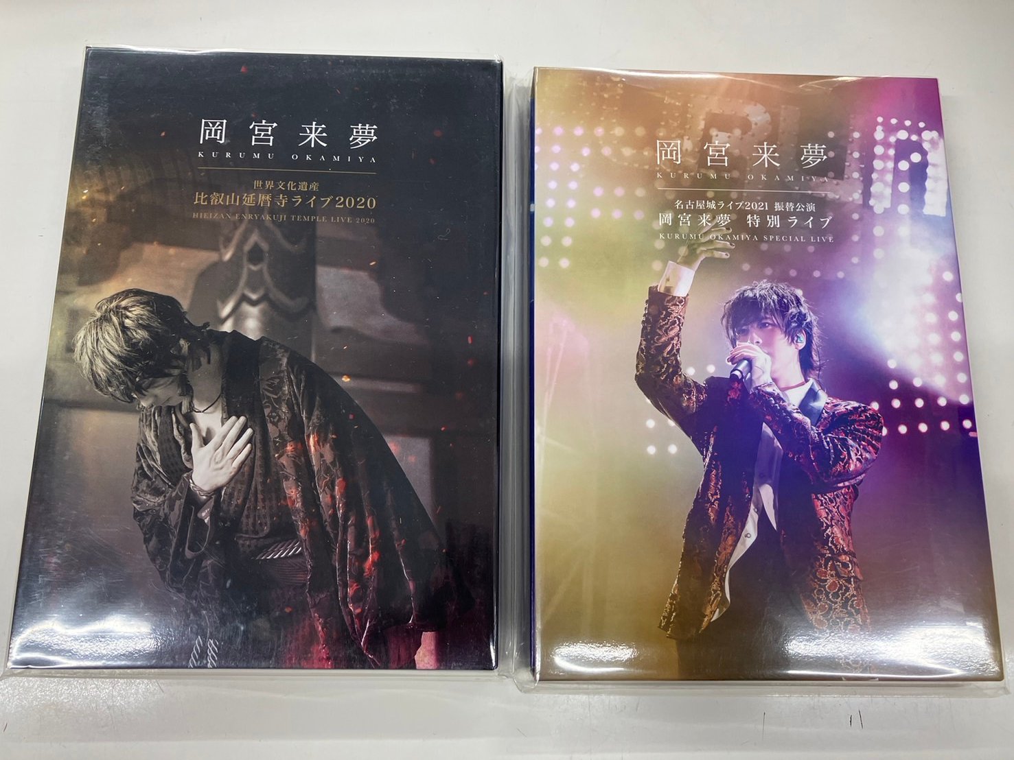 岡宮来夢 比叡山延暦寺ライブ ブロマイド コンプリートセット ランブロ