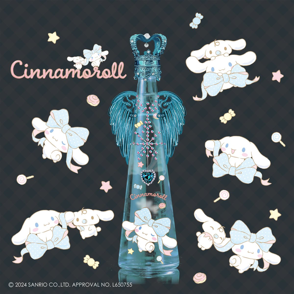 フィリコ シナモン Sweet Dream 新品未開封 フィリコ シナモン Sweet