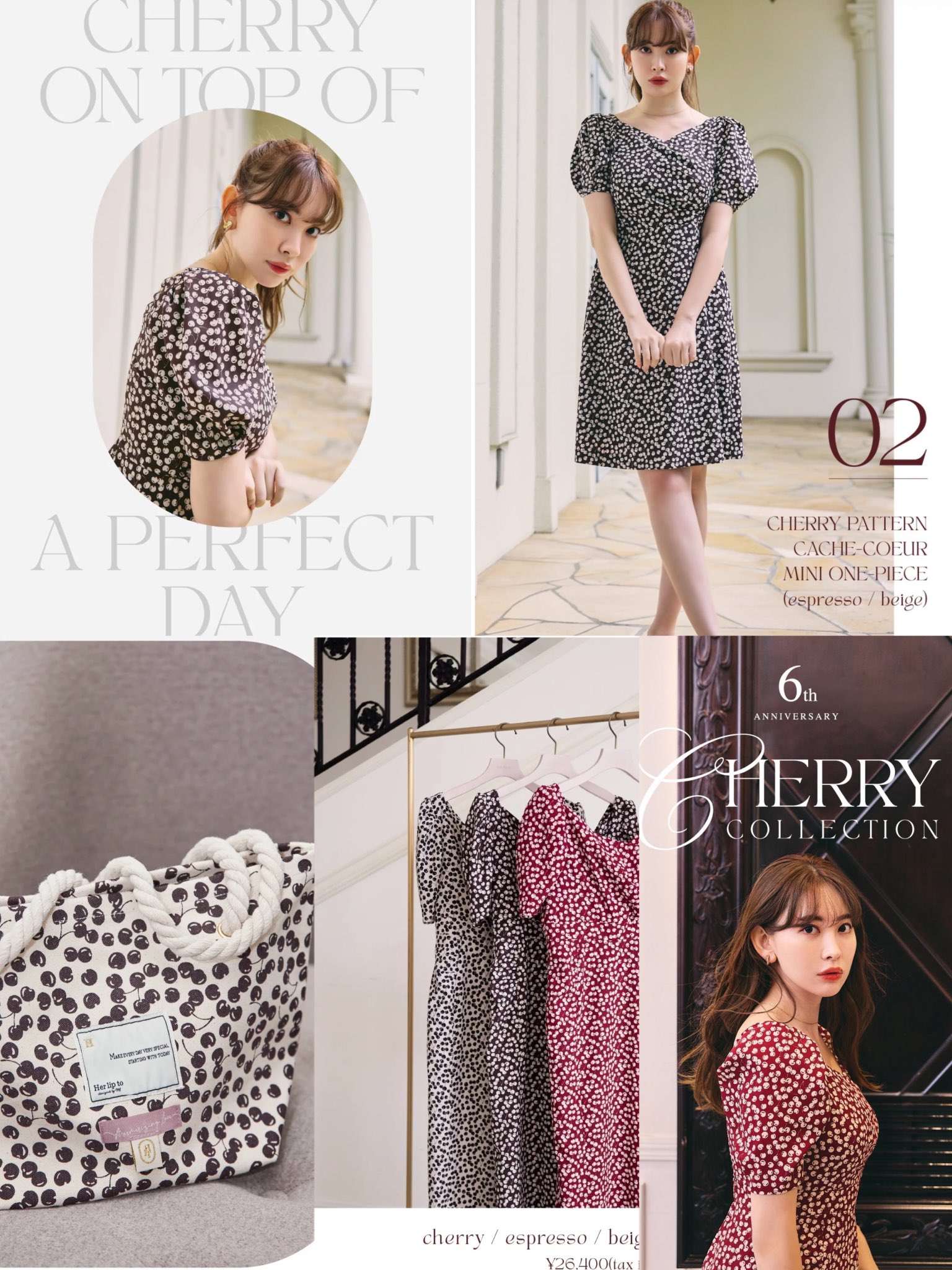 Her her lip to cherryone-piece lip to Cherry One-Piece Cherry One