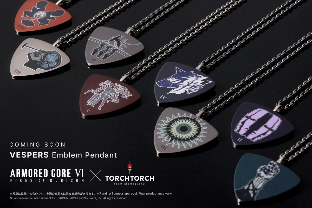 新作発表】 TORCH TORCHと『ARMORED CORE VI FIRES OF RUBICON』との