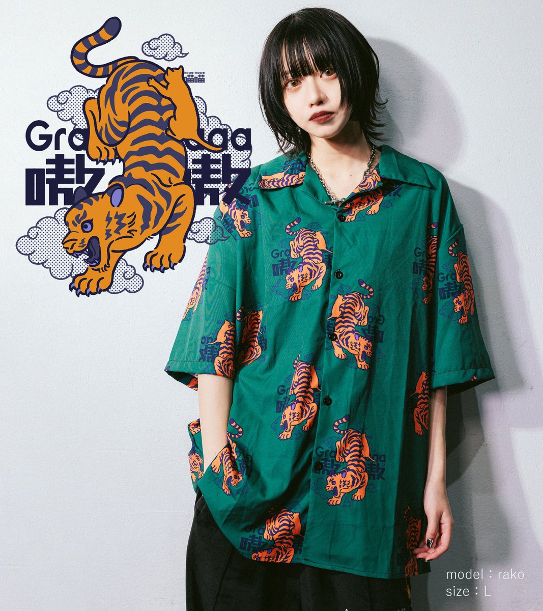 お知らせ】 チュウカタベタイコラボ半袖シャツ ご好評いただき＼再販