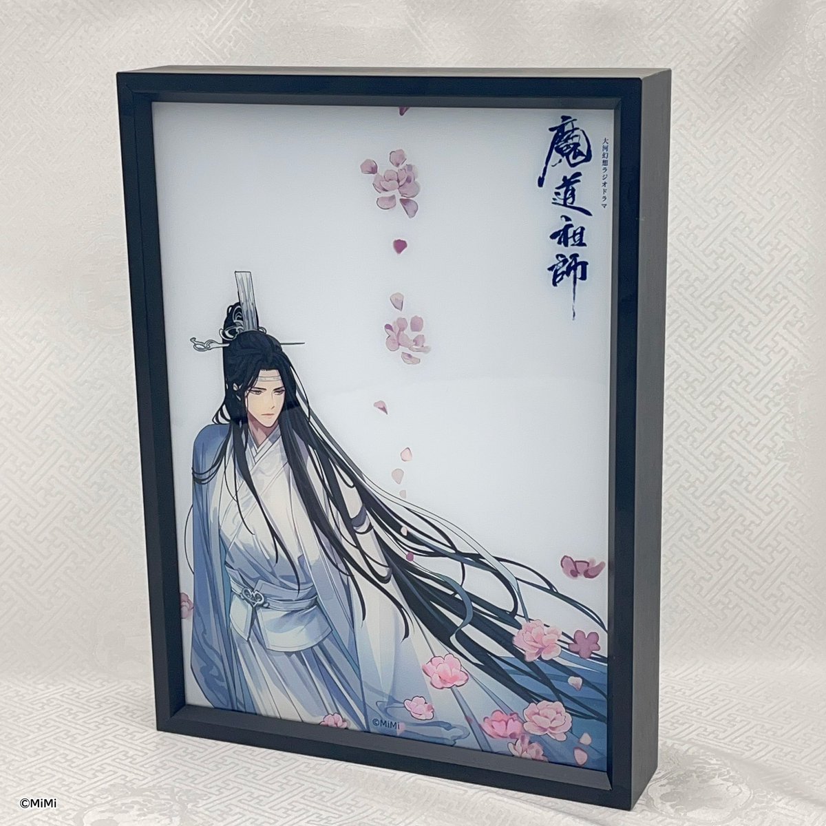 魔道祖師」日本語版ラジオドラマ 第三期後編好評配信中！/第三期後編CD