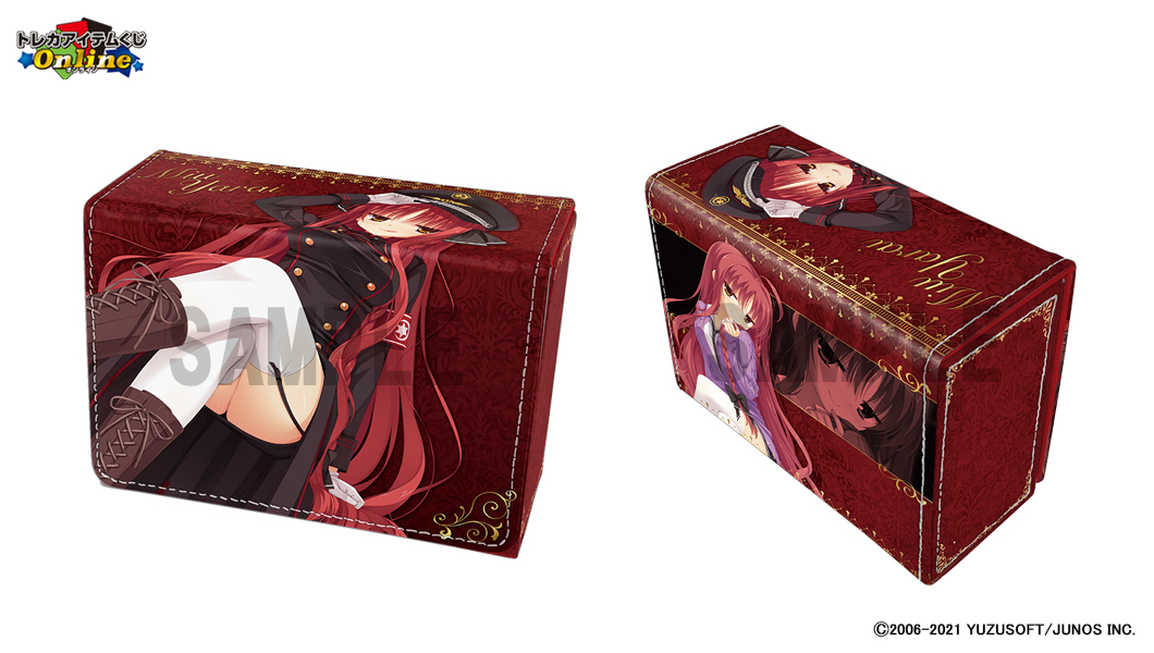 トレカアイテムくじOnline「ゆずソフト」の景品をご紹介！ A賞はDRACU