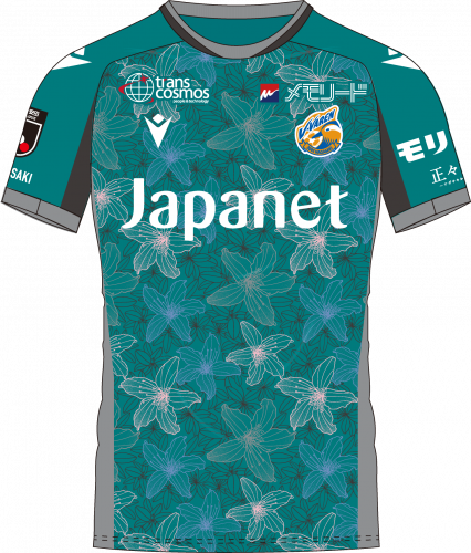 V・ファーレン長崎 2024シーズン平和祈念ユニフォーム発表。 テーマは