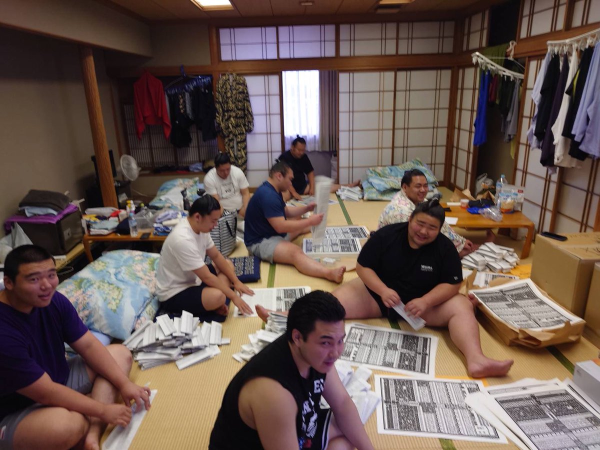 本日、番付発表日です！ また多数の力士も番付を上げ、下がってしまっ