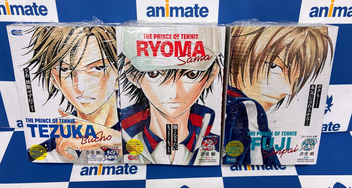 コミック販売情報】 #新テニスの王子様 コミック42巻が本日発売です