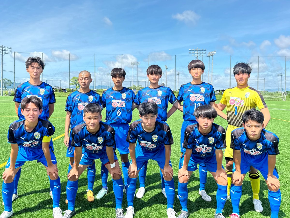 🏆高円宮杯U−18サッカーリーグ2024熊本1部《第10節》 ⌛️前半