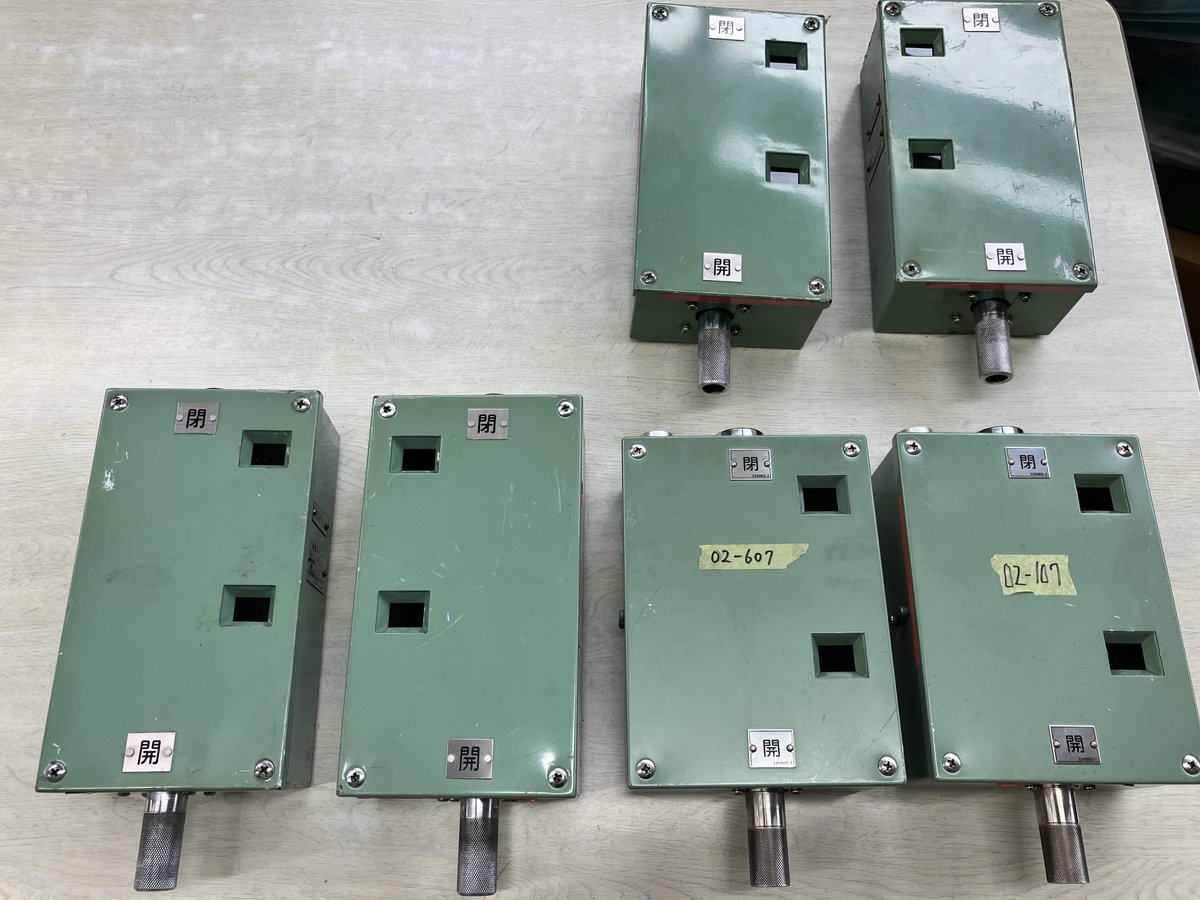 GS55Tkcb0AAaeco.jpg?format=jpg