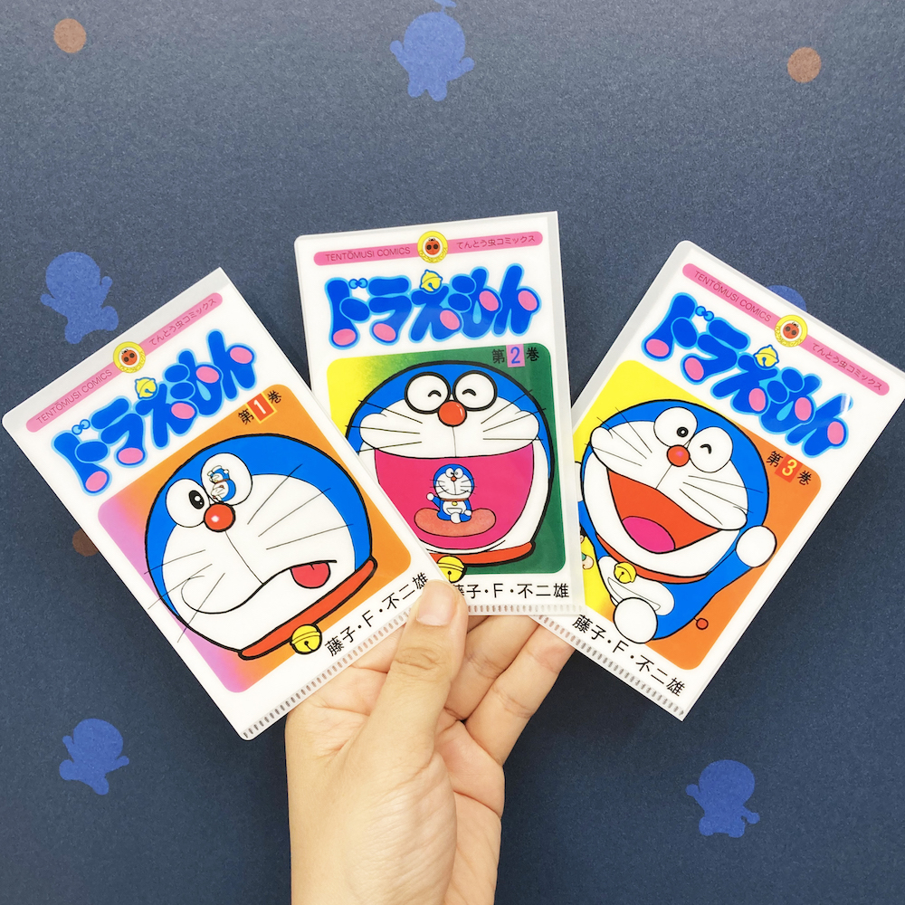 みんなの思い出のデザインはどれ？／ てんとう虫コミックス