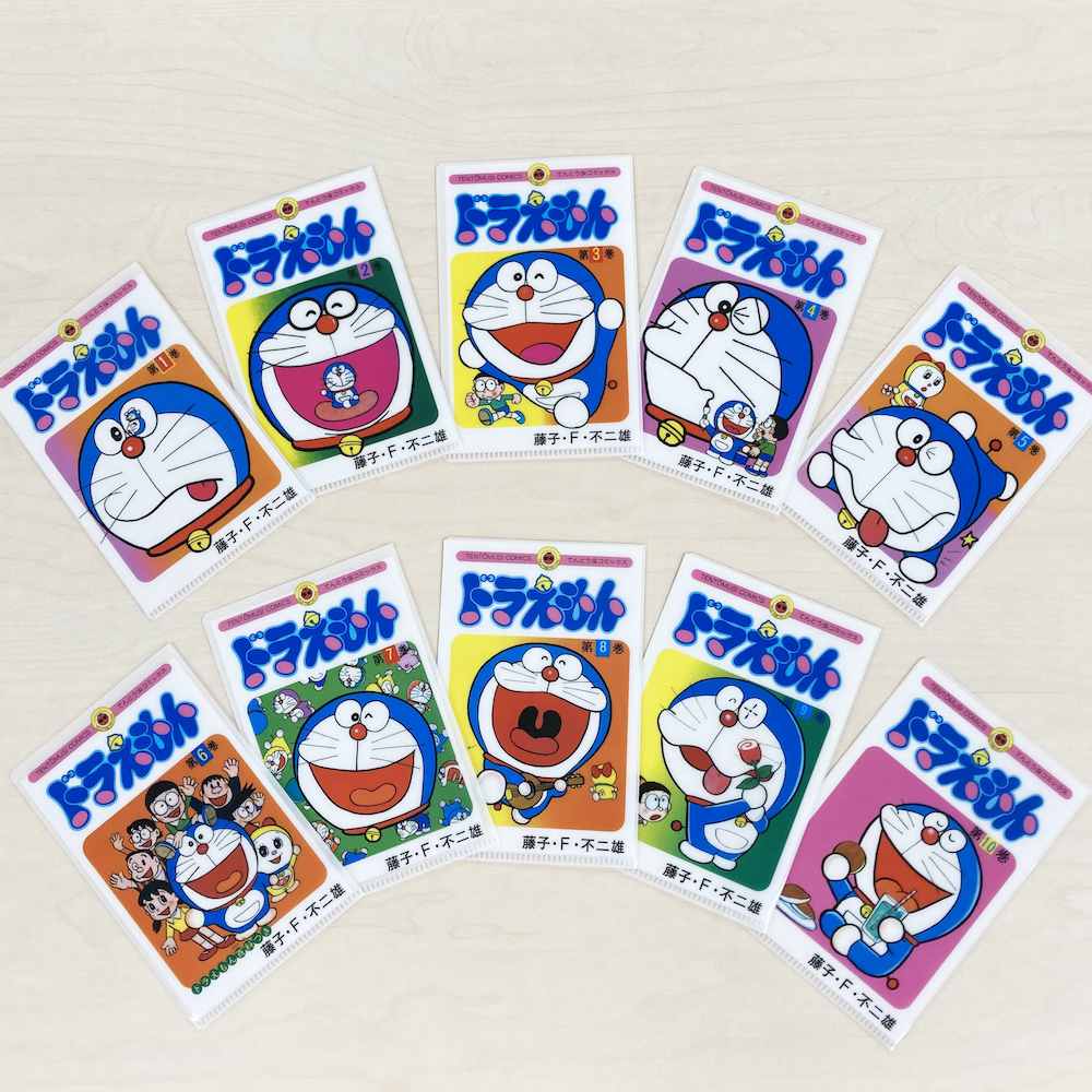 みんなの思い出のデザインはどれ？／ てんとう虫コミックス